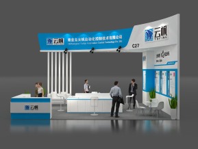 云帆自动化展览模型