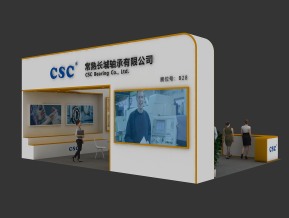 长城轴承展览模型