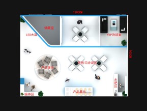 通达建材展览模型