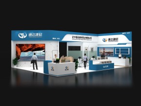 通达建材展览模型