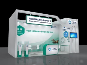 中国再生医学