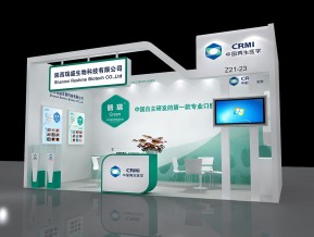 中国再生医学