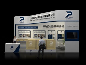 帕萨兰宇展览模型