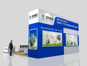 欧科能源展览模型