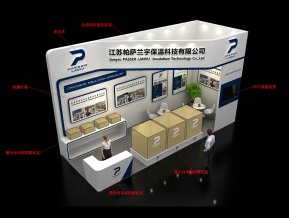 帕萨兰宇展览模型