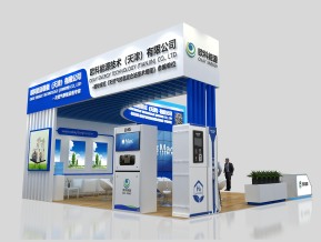 欧科能源展览模型