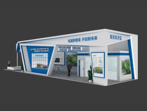 临空经济区展览模型