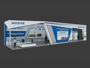 临空经济区展览模型