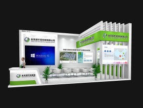 金茂源展览模型