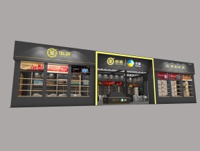 中国茶叶展览模型
