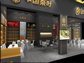 中国茶叶展览模型