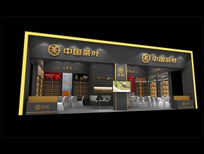 中国茶叶展览模型