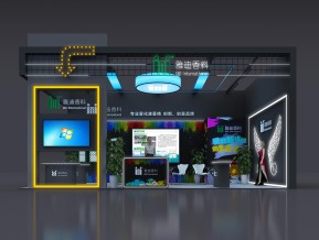 雅迪香料展览模型