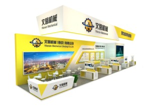 文馨机械展览模型