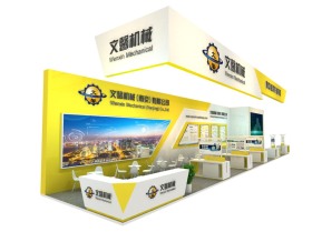 文馨机械展览模型