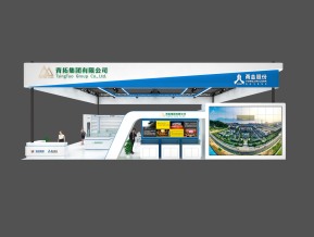宏旺控股青拓集团展览模型