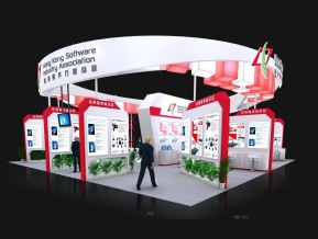 香港软件展览模型