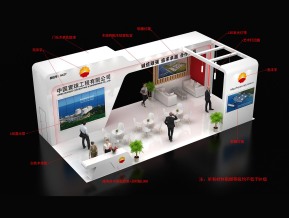 环球工程展览模型