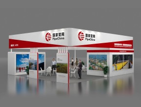 国家管网展览模型
