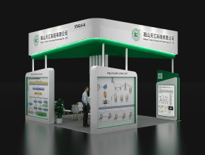 天汇科技展览模型