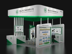 天汇科技展览模型