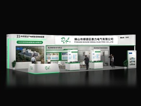 鼎力电气展览模型