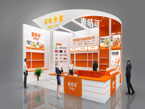 麦咭可展览模型