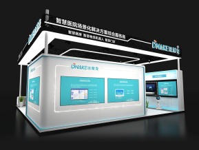 狄耐克展览模型