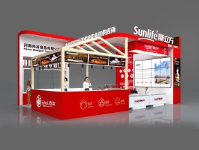 膳立方展览模型