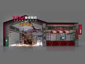 聚慧展览模型