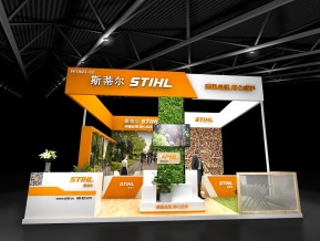 斯蒂尔展览模型