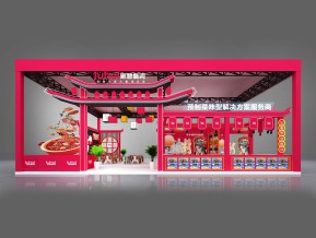 聚慧展览模型