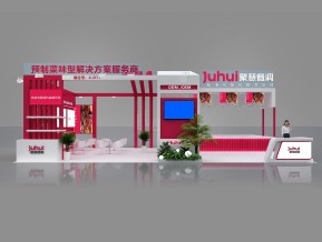 聚慧展览模型