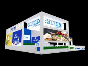 国联水产展览模型