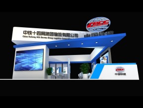 中铁十四局展览模型