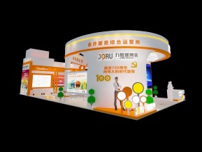 九如城集团展览模型