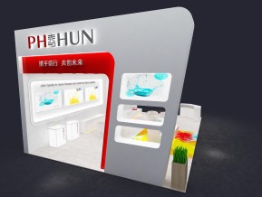 海思涂料染料化工
