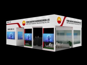 渤海石油装备展览模型