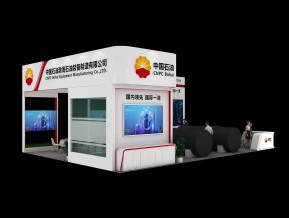 渤海石油装备展览模型