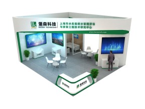 堡森展览模型