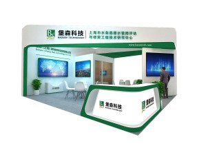 堡森展览模型