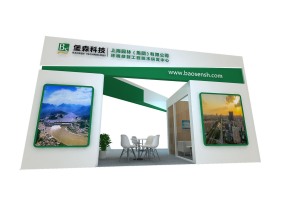 堡森展览模型