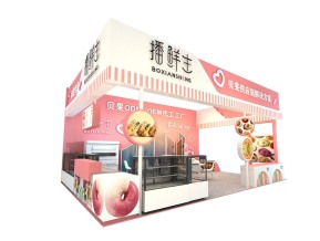 播鲜生展览模型