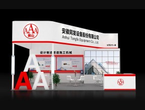 安徽同发展览模型