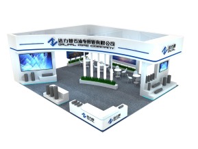 达力普展览模型
