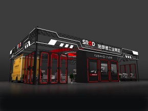 施罗德展览模型