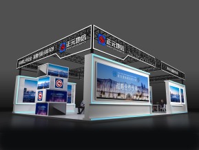 正元地信展览模型