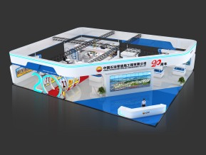 管道局展览模型