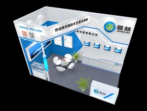 晶林安防展