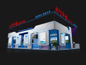 数智廊坊展览模型